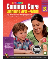 Spectrum Common Core Lang Arts & Math Grade K **ONLY A FEW LEFT** 